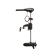 Motor eléctrico Rhino VX V2 Motor fueraborda eléctrico 65 lb - Tienda Carpfishing