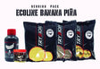 Session Pack Trybion Ecoline Banana Piña - Tienda Carpfishing